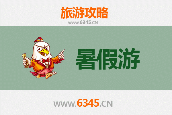 绥化暑假清凉之旅：探秘黑土地上的避暑天堂