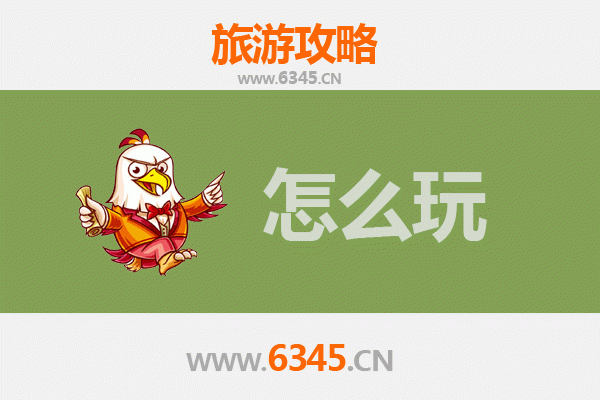 绥化海伦出发：杭州西湖深度旅游全攻略